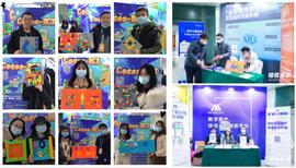 巴比特武汉大会 Cocos-BCX 篇：与稀缺性相比，NFT 更需要结构性描述