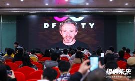 DFINITY基金会的创始人Dominic Williams：公开的互联网服务是创业者和投资最大的机会 | 世界区块链大会·武汉