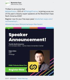 Chainge Finance（橙子钱包）｜8月大事件回顾