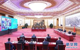 ：G20要以开放和包容方式探讨制定法定数字货币标准和原则