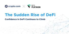 调查 | 欧洲金融业如何看待迅猛的 DeFi？