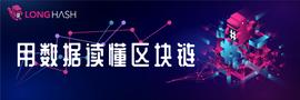 wBTC 年内市值涨幅 27834%，与DeFi整体发展有关