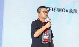 比原链CEO朗豫：DeFi让用户真正理解区块链，意义重大