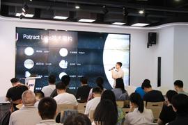 Chainge技术沙龙丨岳利鹏：波卡落实虚拟国家的概念