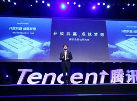 抢先布局区块链加速器，巨头们在打什么算盘？