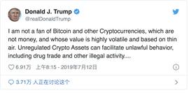 五个国家正在加强加密货币监管
