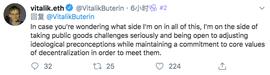 Twitter精选|矿工反对，雷同Zcash被拒绝提案，江卓尔第二版BCH矿工税提案面临质疑