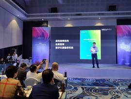 《2020年法律行业区块链发展报告》发布：区块链政策与律所潜在机会如何？
