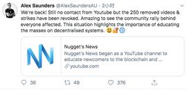 Twitter精选 | YouTube“误删”余波：网友不买账，V神认为谷歌有关