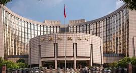 原浙商银行行长刘晓春：中国央行数字货币的七大猜想