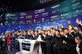 嘉楠科技成功IPO的三大要素和三大意义