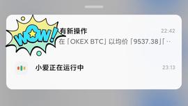 匿名、巨额，币圈“高盛”们在哪里闷声发大财？