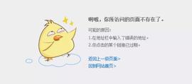 一文说透IPFS：迟迟不来的Filecoin凭什么令人充满期待？