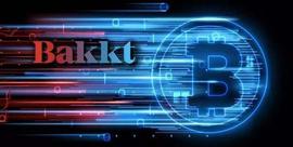 Bakkt比特币期货上线了，但你真懂他们的“仓库”托管和上币标准吗？