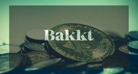 Bakkt实物比特币期货合约推出在即，交易保证金要求浮出水面