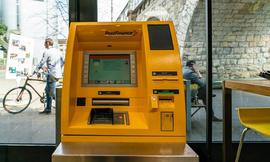 1.25亿美元保驾护航，Bakkt的影响力好似ATM？