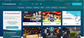 DappRadar完成233万美元的种子轮融资 ，由Naspers Ventures领投
