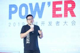 “联邦”设计是一主多侧重点，Bystack首度披露OFMF规范