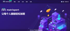 巴比特专访 | Matrixport，交易、借贷和托管，如何打造数字货币界的银行？
