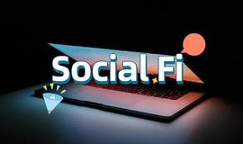Web3时代的SocialFi是社交赛道的红利期吗？