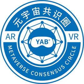 2022元宇宙共享大会召开在即 精彩内容先睹为快