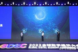 元宇宙智库赵国栋：元宇宙在中国已有产业基础