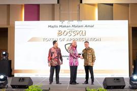 Malaysiaswap携手Bossku”助力马来西亚公益慈善活动
