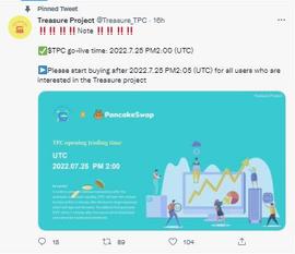 藏宝计划（TPC）今晚10点震撼上线薄饼、今年下半年的翻身之战