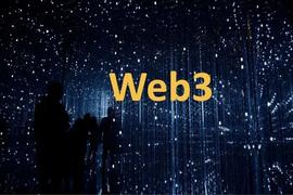 传统企业要为-- Web3 和去中心化做的 11 个准备