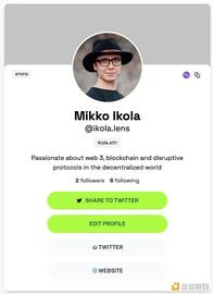 金色观察 | Lens Protocol——一种去中心化的Web3 社交图谱