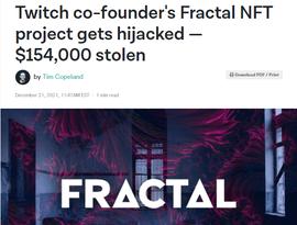 NFT正在成为黑客最新攻击目标