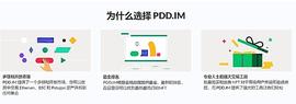 2022年：开启元宇宙NFT+DAO的未来