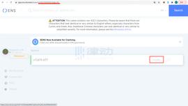 零宽字符对ENS的影响 或比你想象的更大