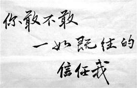玩币队长：2.8比特币以太坊行情分析  以太坊期货上线芝商所 多空将上演怎样的争夺？
