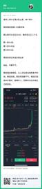 币姥爷：泡沫游泳逃生指南