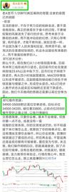 老A言币：1/20BTC24时整斩获1155个点位止盈离场