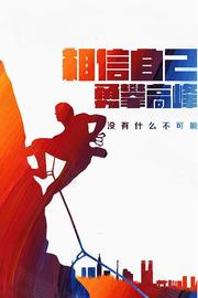 金圣来解币：1月20日行情分析：35500是比特币多空分水岭有效跌破行情则由多转空