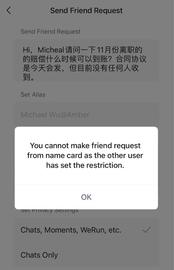 Amber 逾百名前员工集体维权：被裁拿不到赔偿金，公司高层“消失”
