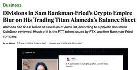 FTX 的崩溃不应该是区块链技术来背锅