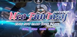 详解 Gamefi 2.0 二次元链游 NEO FANTASY