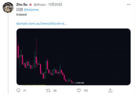 年度最激烈论战全过程：三箭资本创始人推文引起加密行业KOL集体讨伐