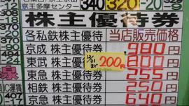 孟岩对话曲明：DPO、STO和DeFi将发生叠加效应 DeFi会成为未来ST关键基础设施