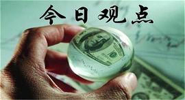 郭广盈：1.8黄金横盘震荡欲上扬？最新行情解析及多单解套