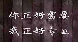 冯鸿运;1.8今日纸白银会跌吗？白银TD投资被套怎么处理黄金日内走势分析操作建议