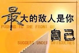 12.26阿飞解币：btc日内行情分析与建议
