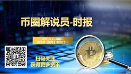 12月25日时报 ,短暂暴跌过后紧张的市场迎来升温 !