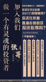 12.21 币圈茫茫 毫无方向的币友可以看看