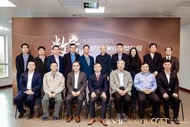 10位金融大咖加盟特许全球金融科技师CGFT加速完善应用课程体系