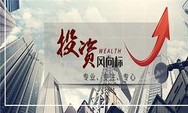 周幺成11.3黄金上升势头强劲
