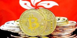 香港会比美国抢先上架比特币现货ETF？